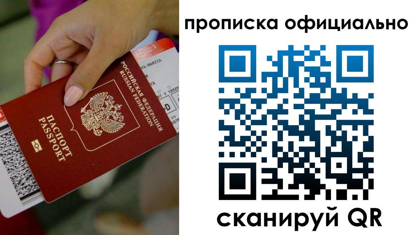 регистрация для дет. сада в Немане